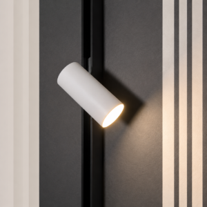 Proiector orientabil SMART